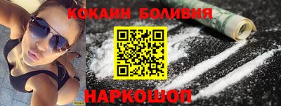 а пвп мука Малгобек