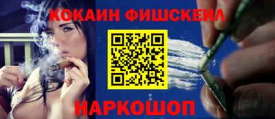 метадон Мариинск