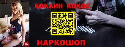 метадон Мариинск