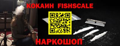 соль ск Малоярославец