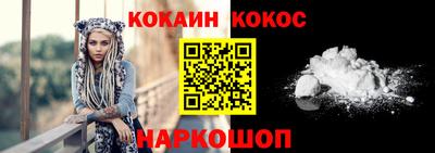 apvp Моздок