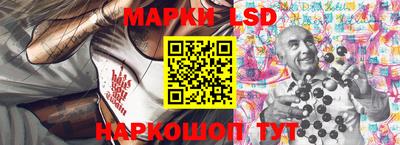 метадон Мариинск