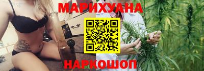 а пвп мука Малгобек