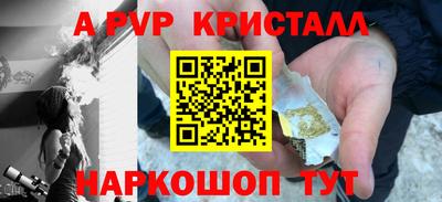 соль ск Малоярославец