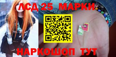 соль ск Малоярославец