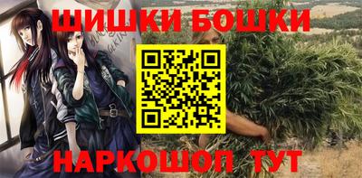 соль ск Малоярославец