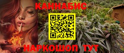 метадон Мариинск