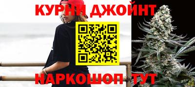 а пвп мука Малгобек