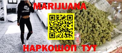 соль ск Малоярославец