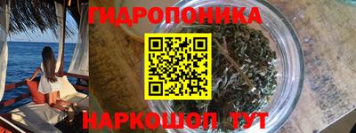 метадон Мариинск