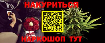 метадон Мариинск