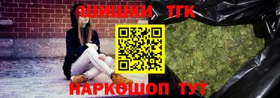 а пвп мука Малгобек
