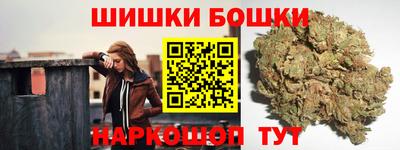 соль ск Малоярославец
