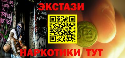соль ск Малоярославец