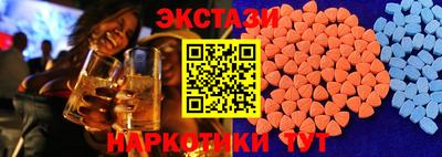 соль ск Малоярославец