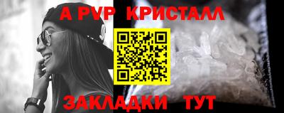соль ск Малоярославец