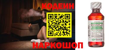 а пвп мука Малгобек
