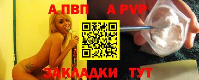 соль ск Малоярославец