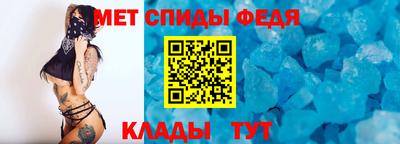соль ск Малоярославец