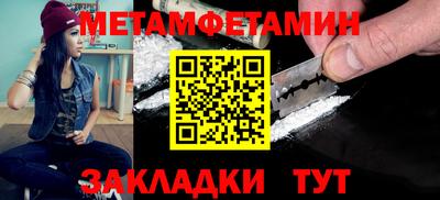 соль ск Малоярославец