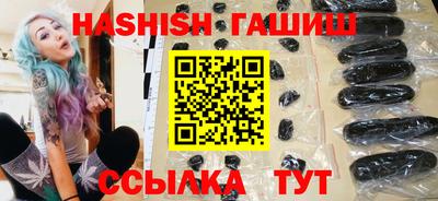 а пвп мука Малгобек