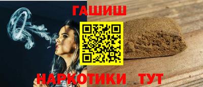 а пвп мука Малгобек