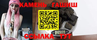соль ск Малоярославец