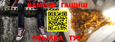 а пвп мука Малгобек